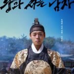 The King's Warden Dominasi Box Office Korea Selatan, Tembus 6 Juta Penonton