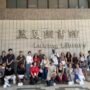Dua Mahasiswa Fisika UB Magang di Taiwan Lewat Program TEEP 2026