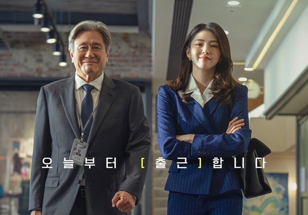 Sinopsis The Intern Versi Korea, Kisah Lansia yang Magang di Perusahaan Milik Han So-hee